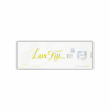 Luxfill Fine (1x1ml)
