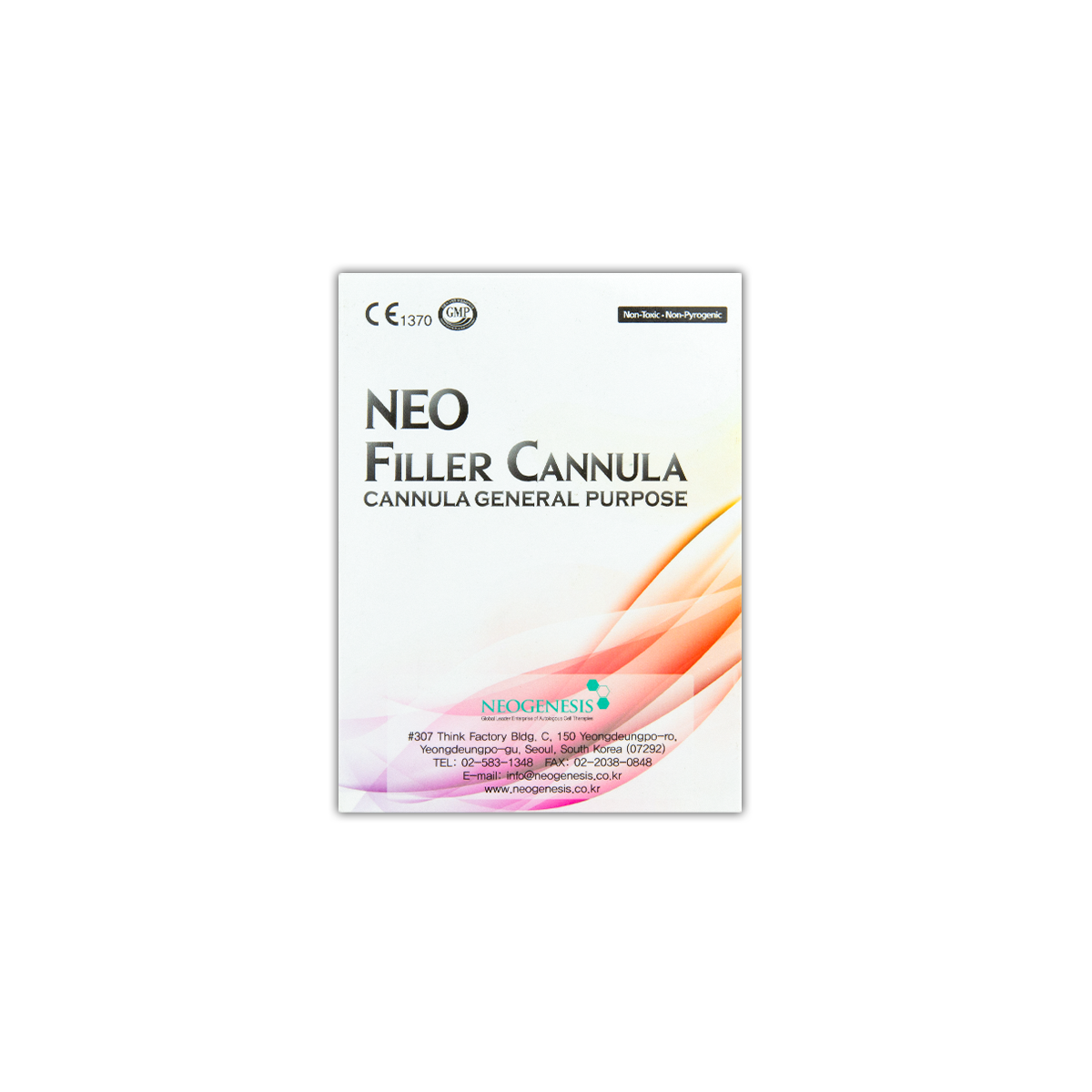 Neo Filler Cannula 25Gx5