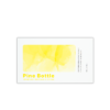 Pine Bottle Fat Dissolver (5 x 10ml Vials)
