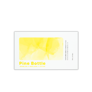 Pine Bottle Fat Dissolver (5 x 10ml Vials)