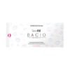 Skinfill Bacio (2 x 2.5ml)